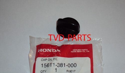 Olievulplug zwart origineel Honda, passend op MB MT MTX NSR MBX