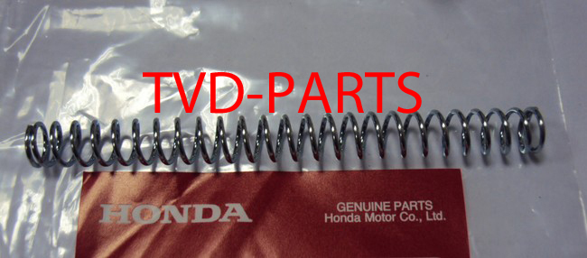 Spring brake rod Honda MB MT MTX MBX NSR